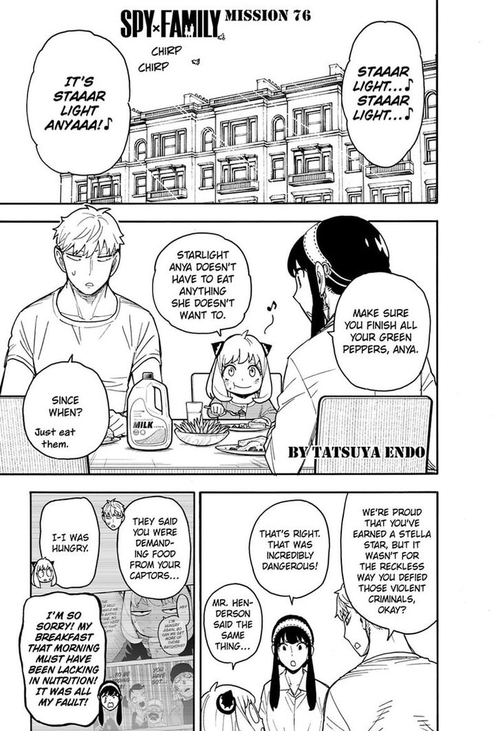 Spy x Family, Chapter 76 image 01